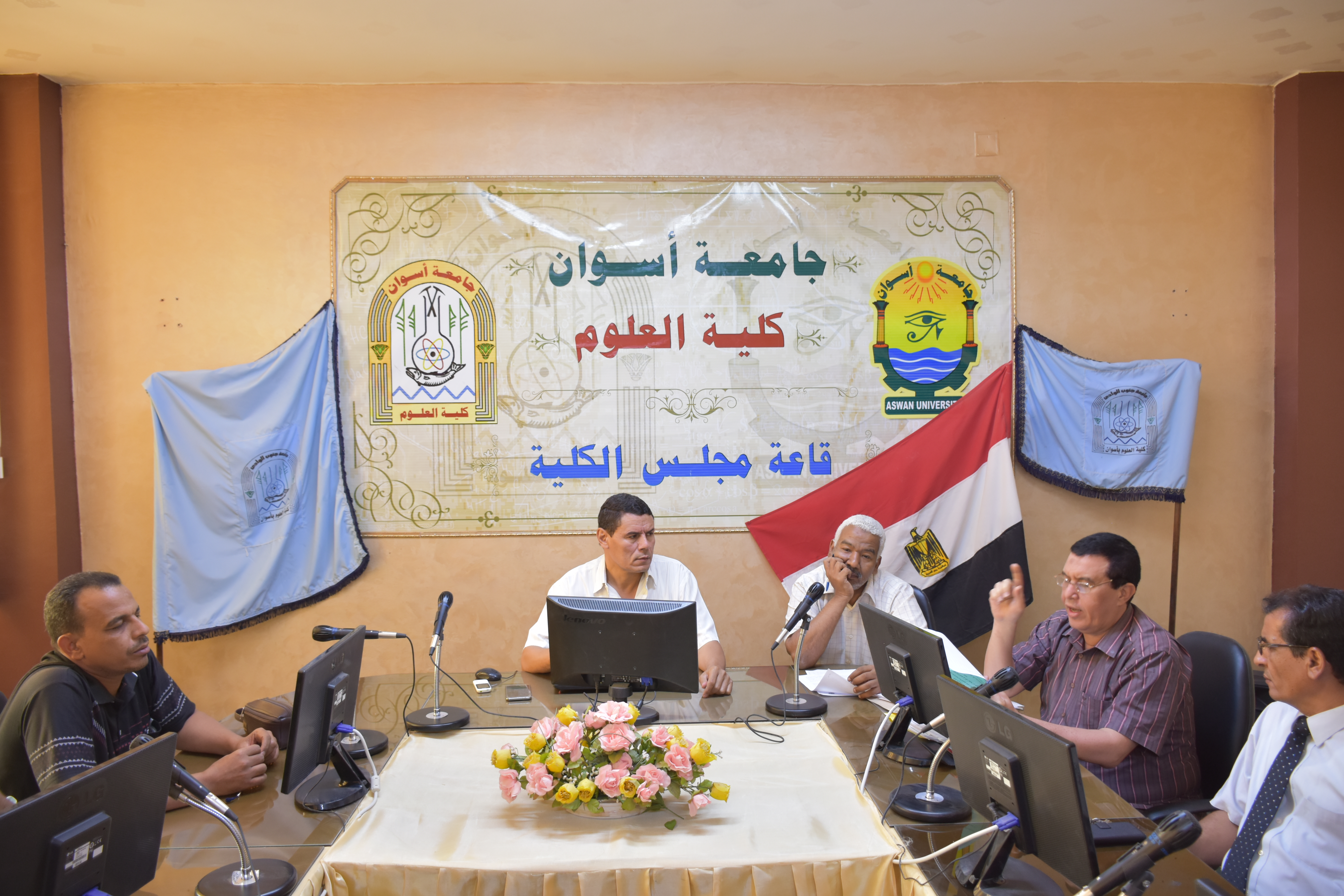 مجلس شهر مايو 2019