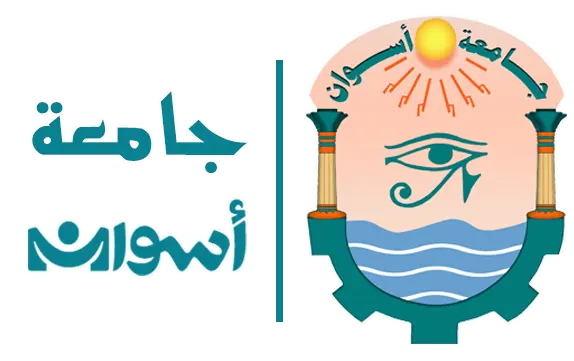 جامعة أسوان